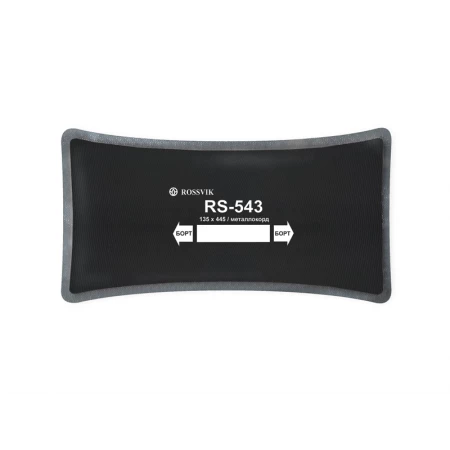 Пластырь металлокордовый 135х445мм 5шт. ROSSVIK RS-543