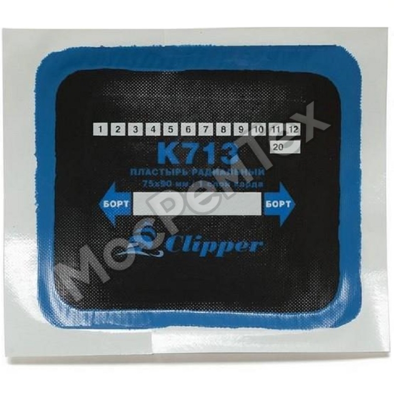 Clipper K713 Набор пластырей кордовых для ремонта радиальных шин 75х90мм./1 слой корда