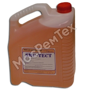 SMC-TECT  Жидкость для теста форсунок