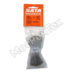 SATA Ситечко для краски SATA jet H (комплект 2 шт)