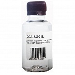 Жидкость для дымогенератора 100 мл ODA-SG01L
