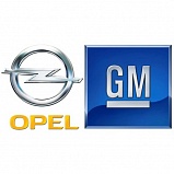 Инструмент для Opel