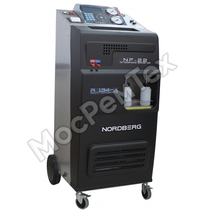 Nordberg NF22 Автоматическая установка для заправки СНЯТО С ПРОИЗВОДСТВА