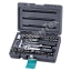 Honiton H5-112041H Набор инструмента в пластиковом чемодане 41 предмет