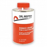 Dr.Reifen RC0400 Клей для холодной вулканизации (440 мл)
