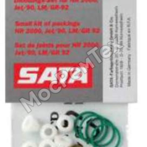 SATA Набор уплотнений для пистолетов SATA jet/B-NR 95 HVLP
