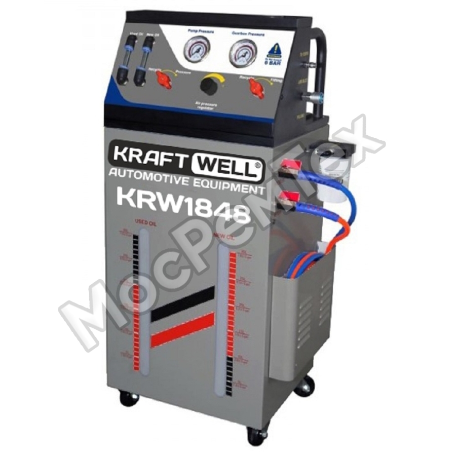 Установка для промывки автоматических коробок передач пневматическая KraftWell KRW1848