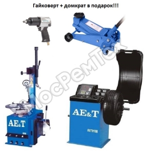 Комплект шиномонтажного оборудования AE&T M-100+B-500
