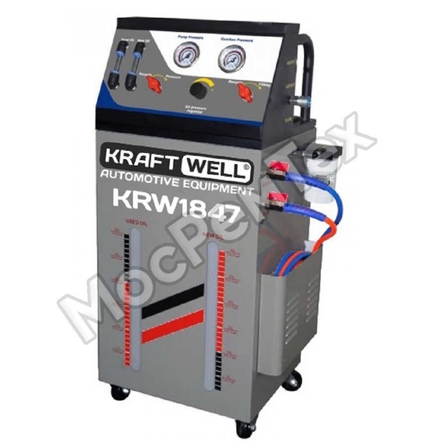 Установка для промывки автоматических коробок передач электрическая 12В KraftWell KRW1847