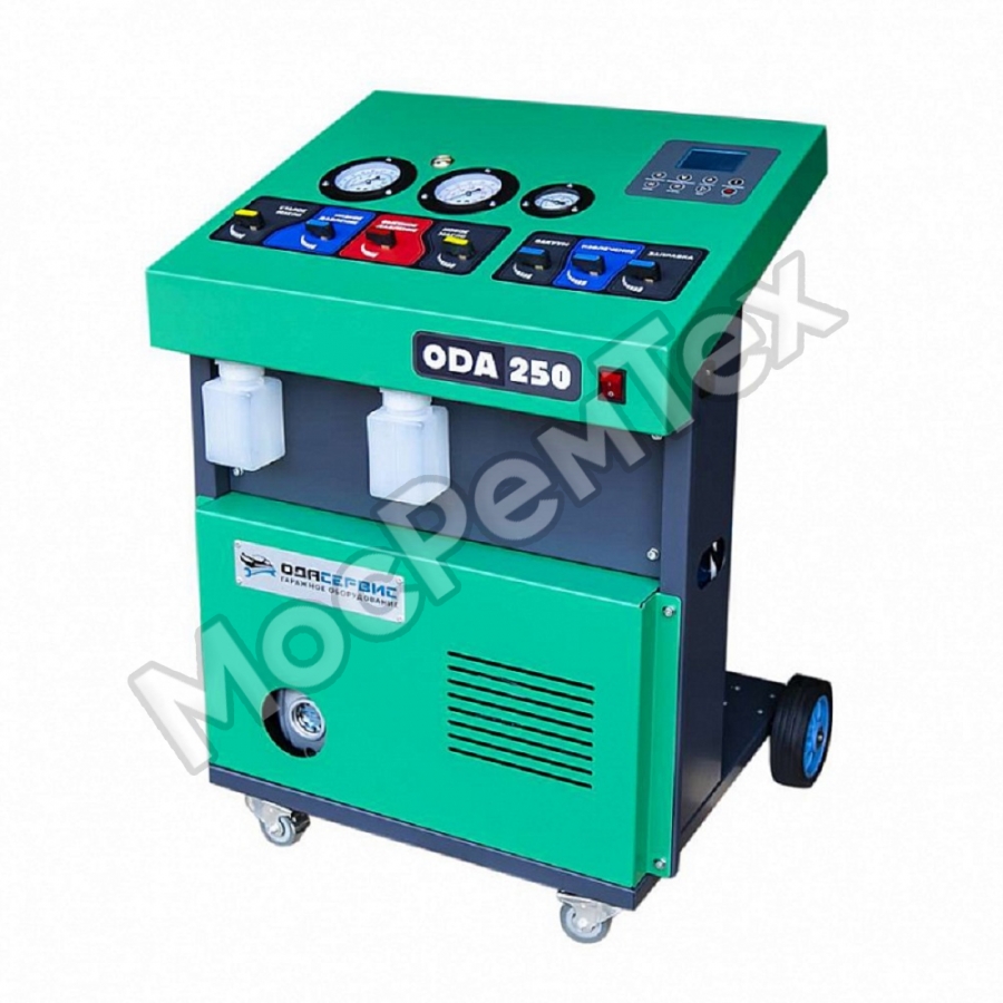 ODA-250 Станция для заправки и рекуперации хладагента автокондиционеров 
